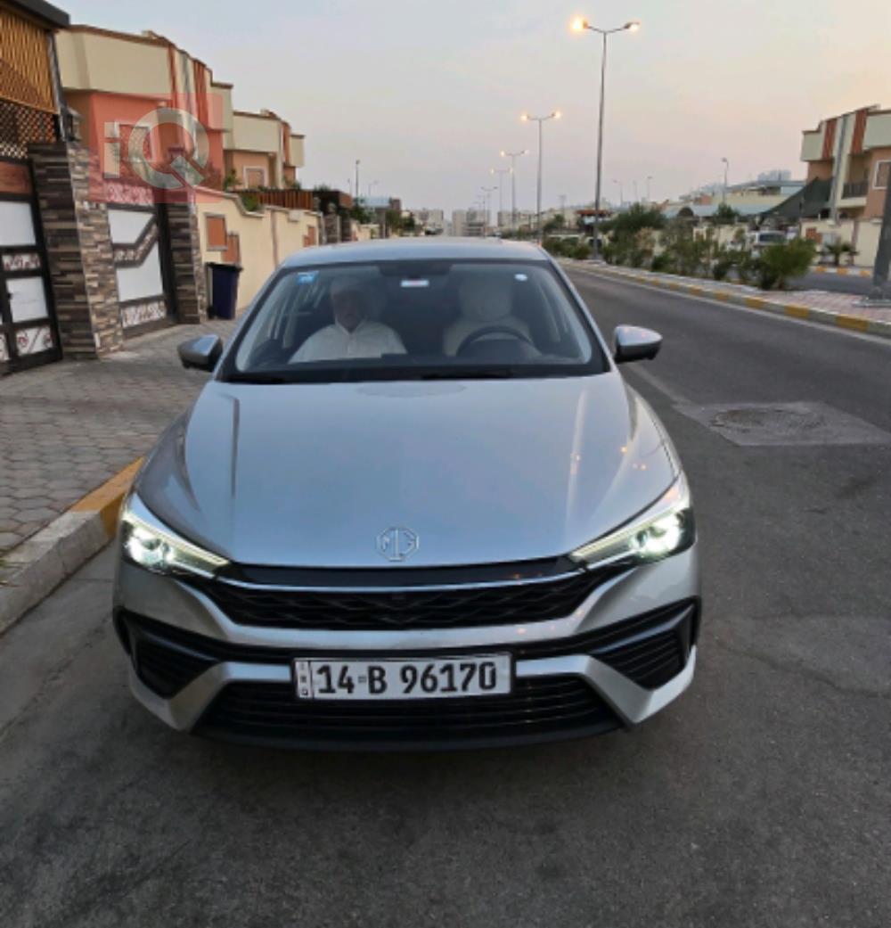 MG 5 Plus